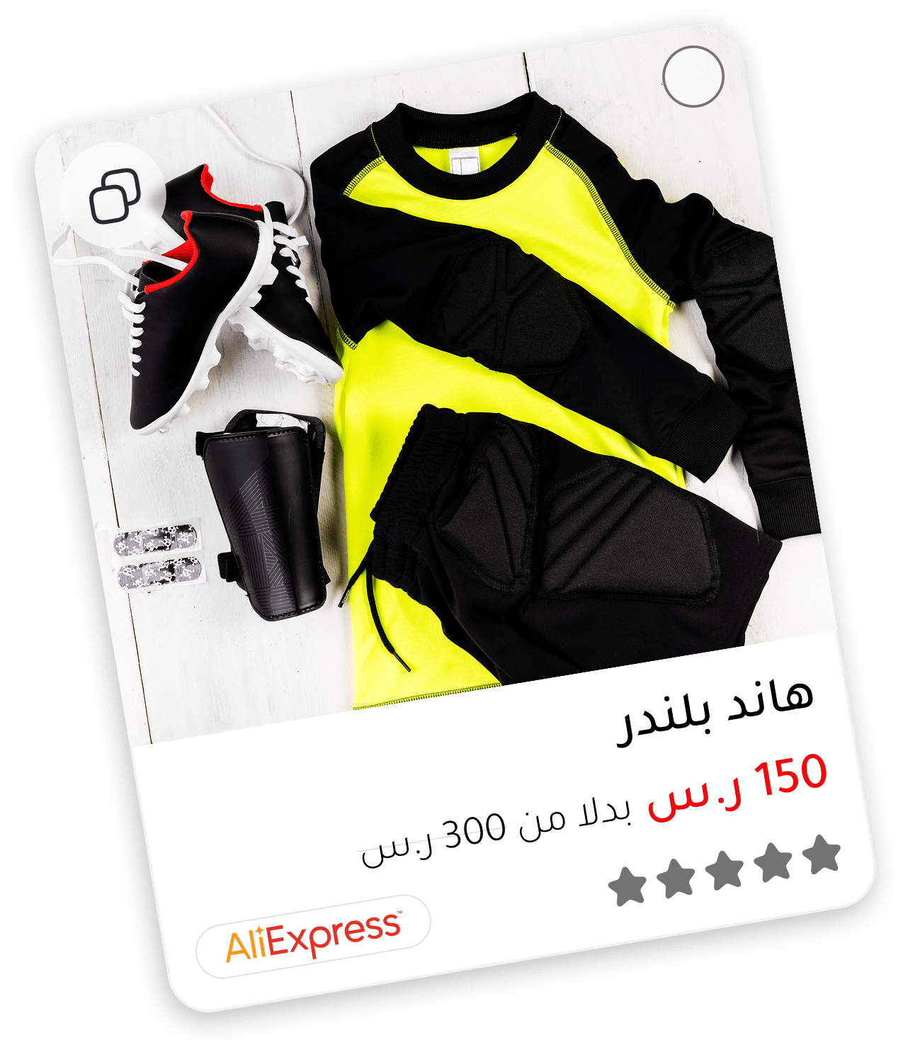 Tutorial illustration 7